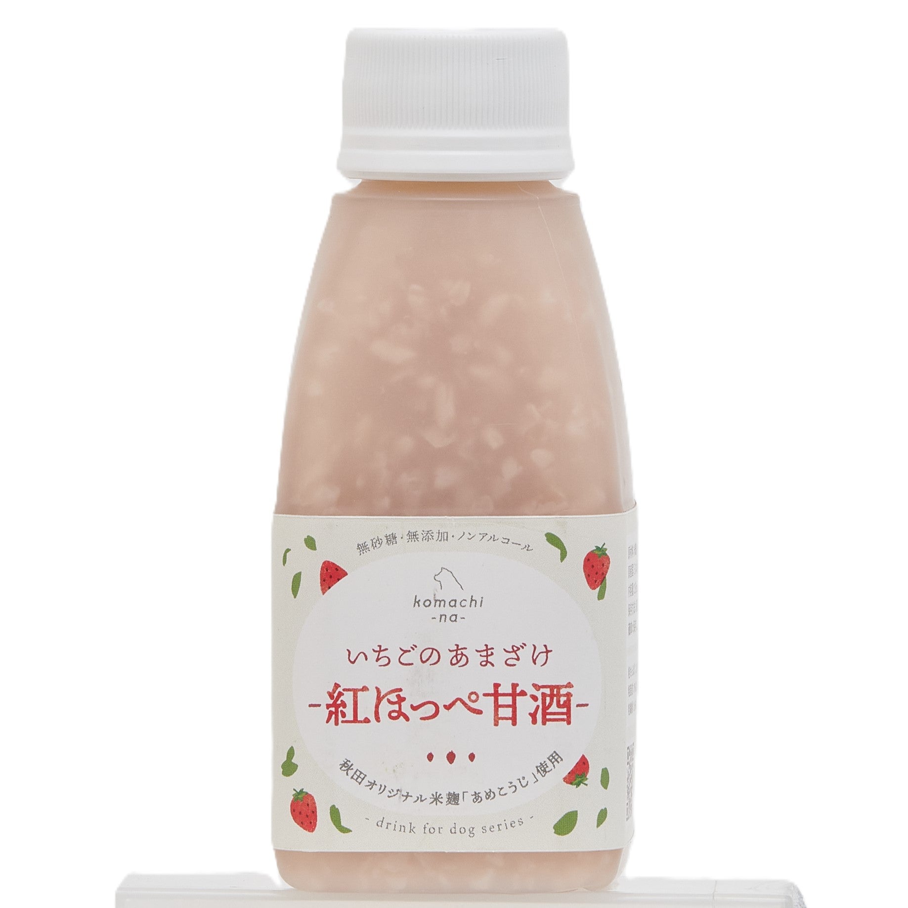 いちごのあまざけ〈紅ほっぺの甘酒〉150ml – komachi-na