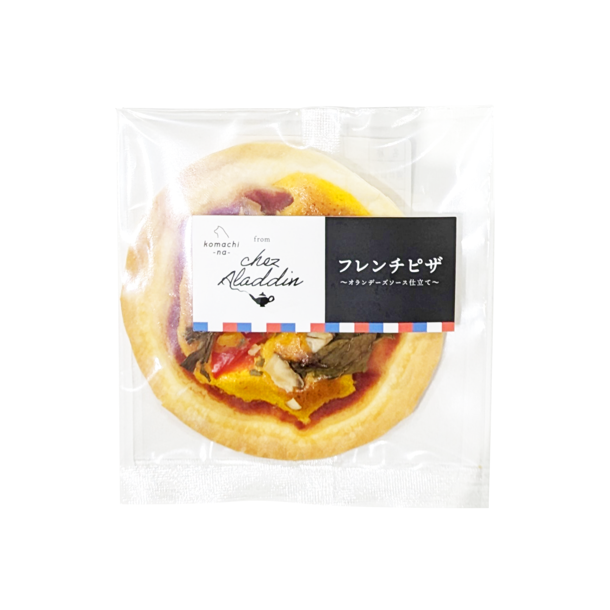 冷凍＞フロム シェ・アラジン フレンチピザ ～オランデーズソース