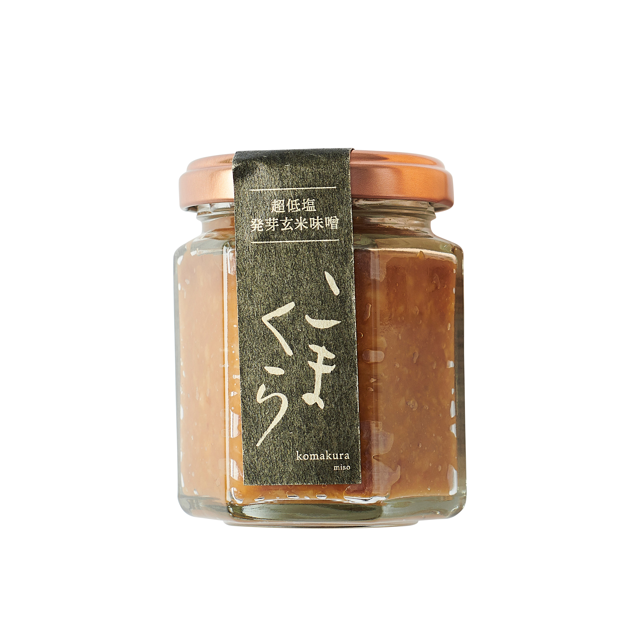 超低塩玄米味噌 こまくら – komachi-na