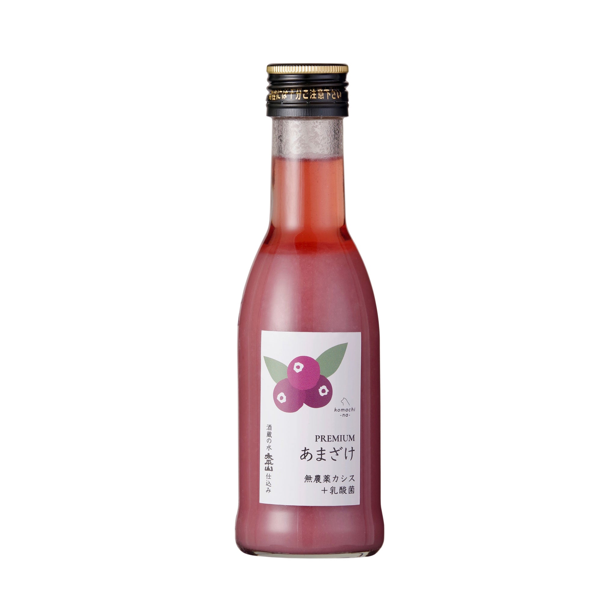 ⚠️本州四国発送限定⚠️アミガサタケ　2種700g✅クール便送料込み　本品限り ⚠️本州四国発送限定⚠️アミガサタケ 2種700g✓クール便送料