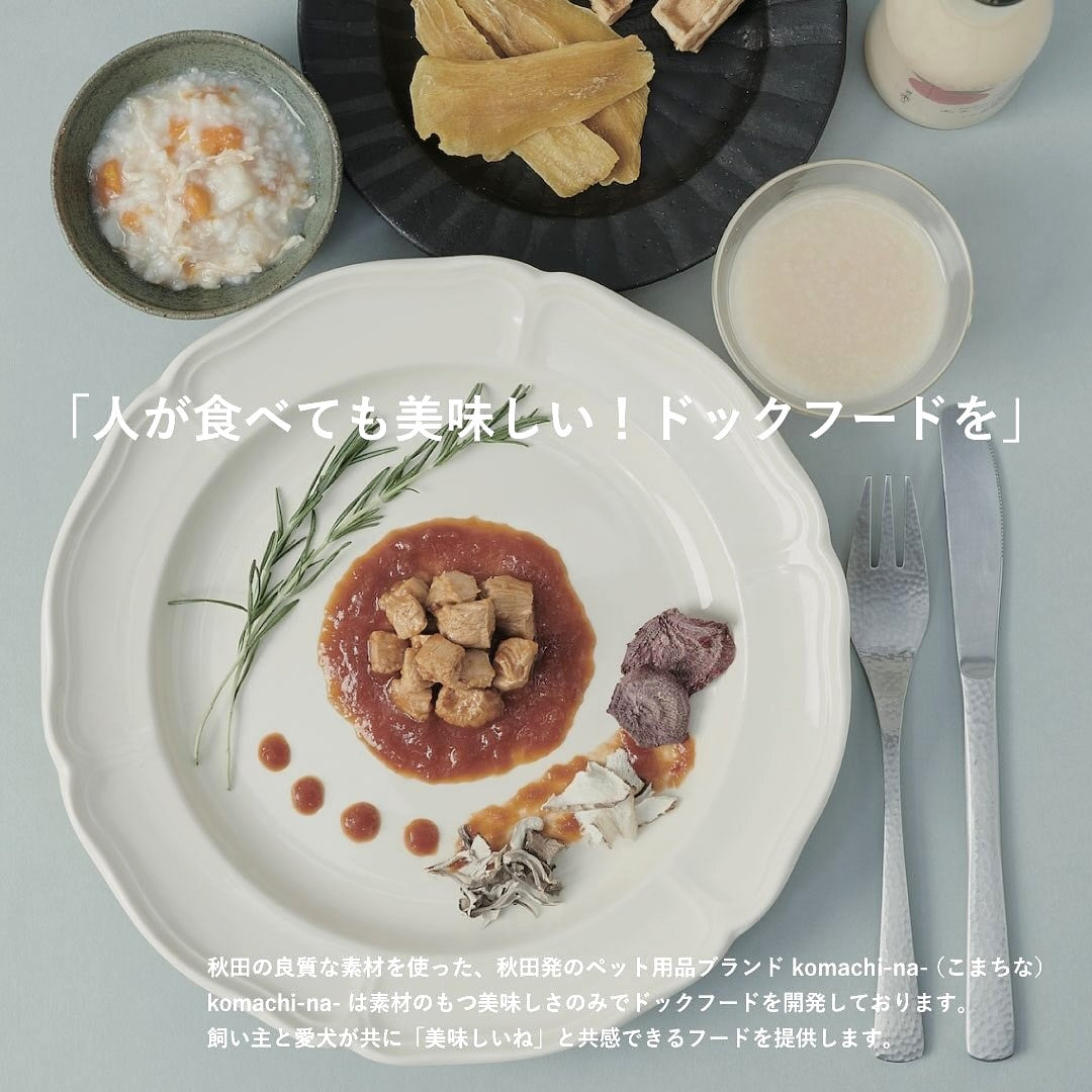 プレミアム】ジャーキー 比内地鶏ささみ – komachi-na