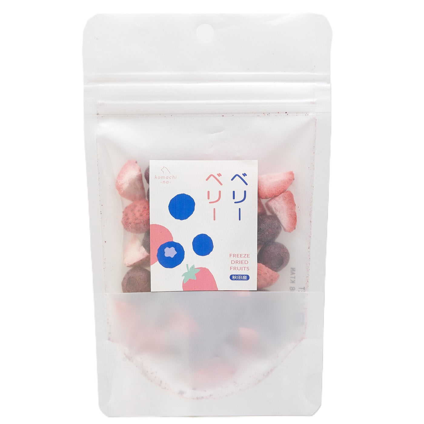 freeze dried fruits　ベリーベリー