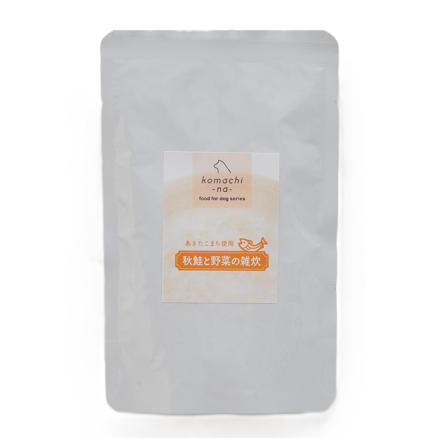 あきたこまちと秋鮭の雑炊（野菜入り）