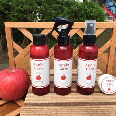 Apple Care（アップルケア）メンテナンスクリーム