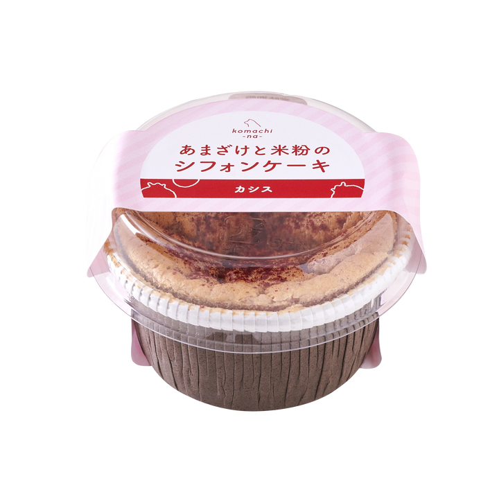 冷凍＞あまざけと米粉のシフォンケーキ＜カシス＞ – komachi-na