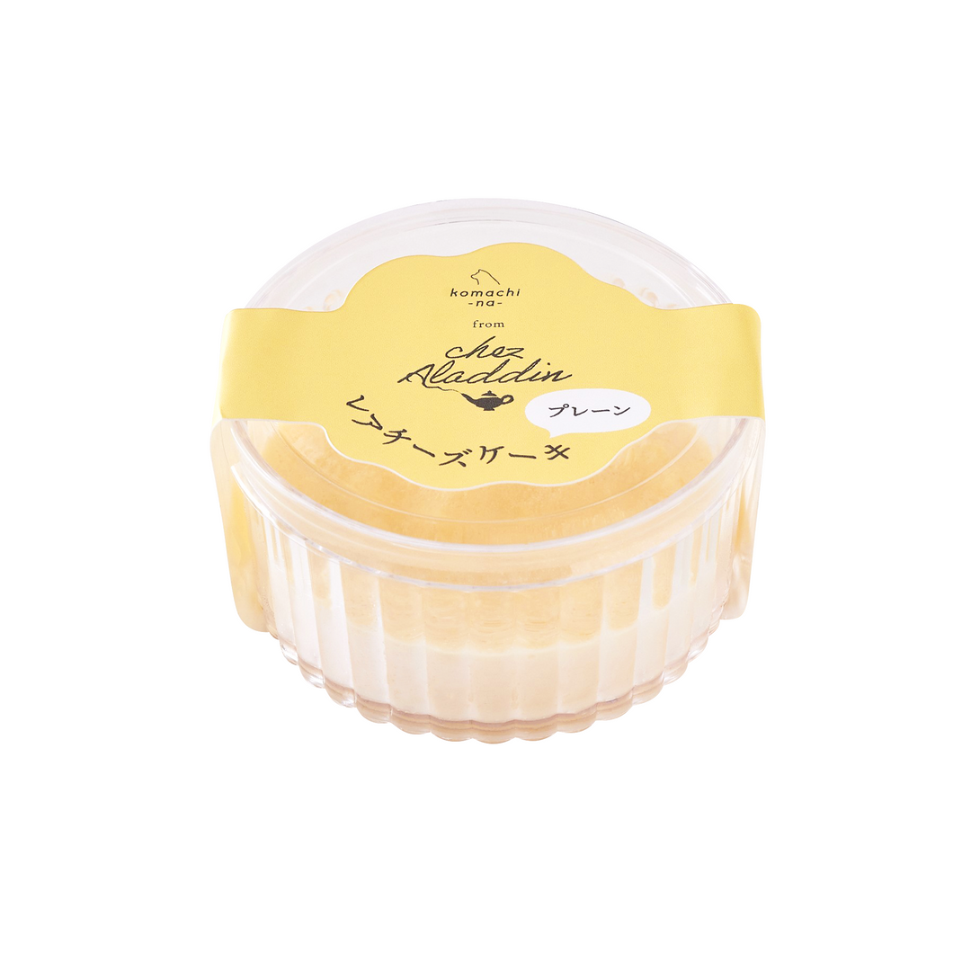 冷凍＞フロム シェ・アラジン レアチーズケーキ〈プレーン〉 – komachi-na