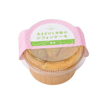 ＜冷凍＞あまざけ米粉のシフォンケーキ＜枝豆＞