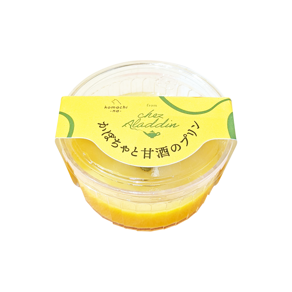 f_pudding_pumpkin01_1024x1024.