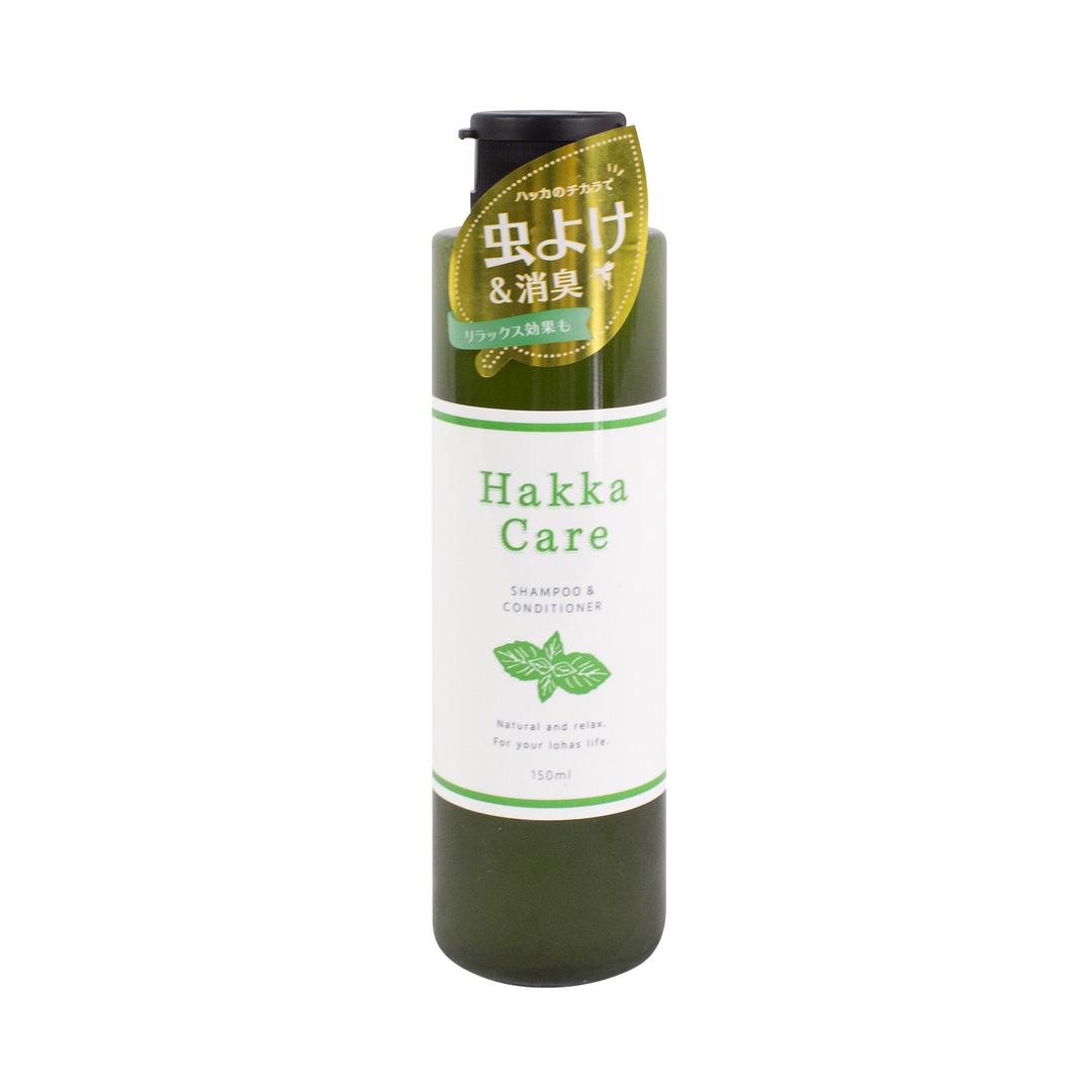 Hakka Care（ハッカケア）シャンプー&コンディショナー – komachi-na