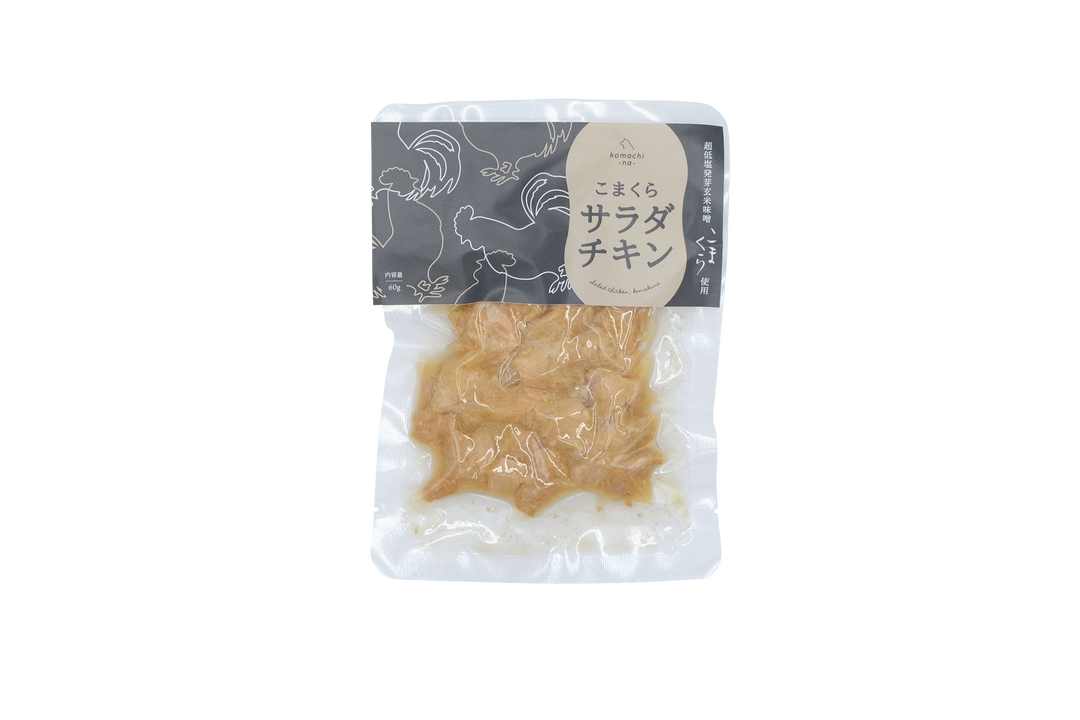 チキン komakura_chicken001_1080x.png?