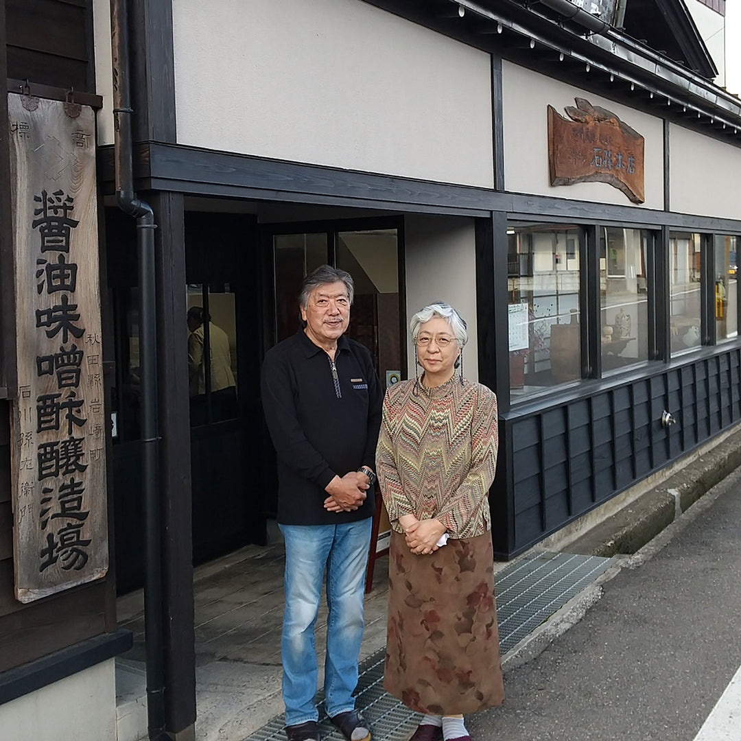 超低塩玄米味噌 こまくら – komachi-na