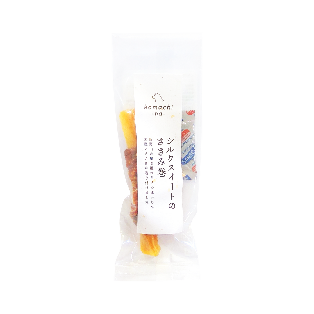 こざるり様♡専用商品 LisaLarson リサ・ラーソン 陶器 おもうさる リサラーソン 猿 申 動物