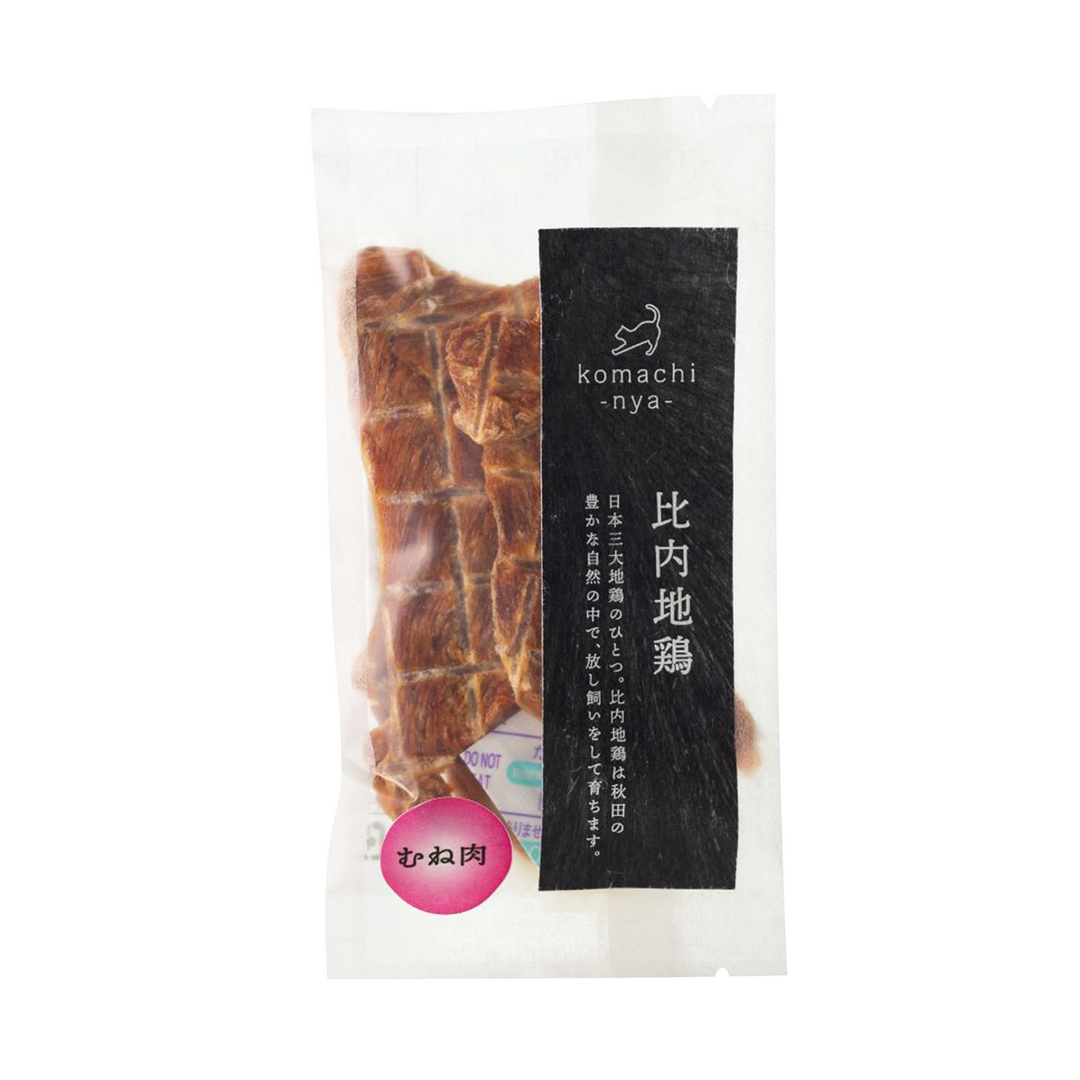 猫用＞【プレミアム】比内地鶏むね肉ジャーキー – komachi-na