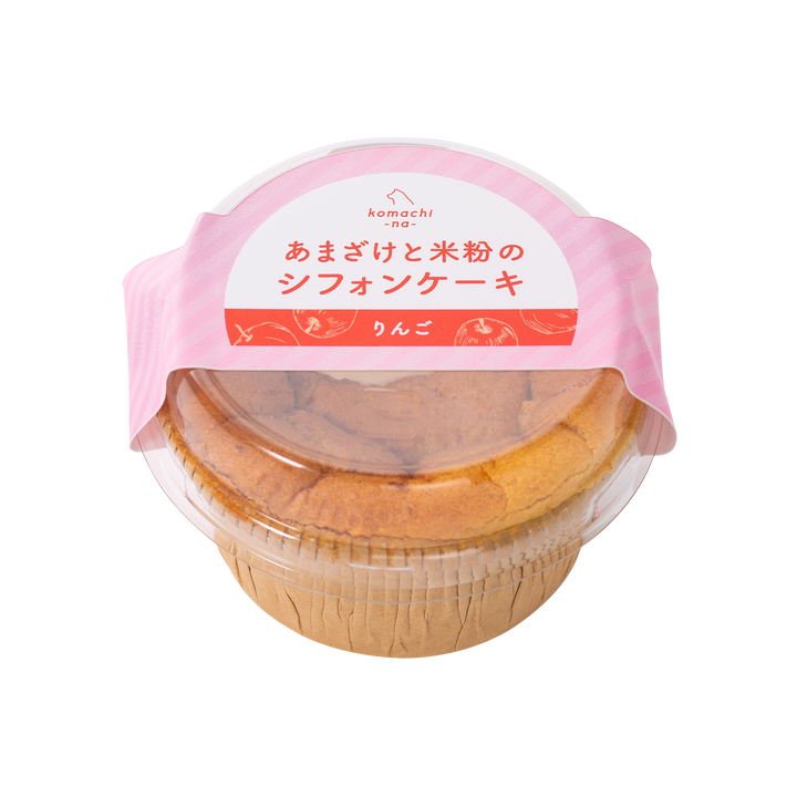 ringo_chiffon_720x.png?v=